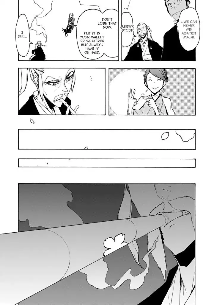 Yozakura Quartet Chapter 95 27